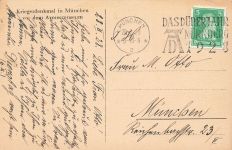 AK München Kriegerdenkmal Armeemuseum Bayern 1928 gelaufen Postkarte