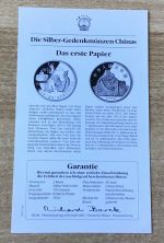China 3 Yuan 1992 Papier aus Bambus Silber PP mit Zertifikat