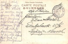 Deutsche Post in China AK Hafen von Shanghai gelaufen 1908