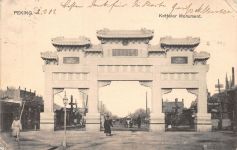 AK Peking Ketteler Monument gelaufen Deutsche Post in China Peking-Chemnitz 1908