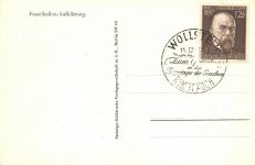 Franz. Beute LKW Latil mit Fesselballon Aufklärung Fotokarte