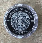 Bhutan 300 Ngultrum 1992 Kampf um Ball Fußball PP Silbermünze Mit Zertifikat