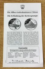 China 5 Yuan 1994 Kettenpumpe Silber PP mit Zertifikat