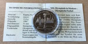 Russland 1 Rubel 1980 Olympische Fackel stempelglanz mit Zertifikat