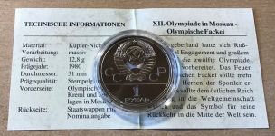 Russland 1 Rubel 1980 Olympische Fackel stempelglanz mit Zertifikat