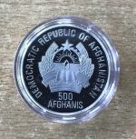 Afghanistan 500 Afghanis 1992 US LandkarteFußball PP Silbermünze Mit Zertifikat