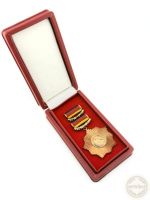 DDR VVO Vaterländischer Verdienstorden in Bronze Bartel 5e