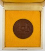 DDR Porzellan Medaille Karl-Marx-Stadt 1983 "NISCHEL" Sachsen Sozialismus