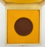 DDR Porzellan Medaille Karl-Marx-Stadt 1983 "NISCHEL" Sachsen Sozialismus