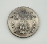 DDR Medaille 25 Jahre Helfer der Volkspolizei