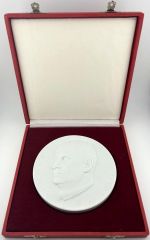 DDR Medaille Ernst Thälmann 1886-1944