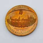 DDR Medaille 1000 Jahre 982-1982 Meiningen Thüringen