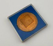 DDR Medaille 1000 Jahre 982-1982 Meiningen Thüringen