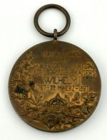 Centenarmedaille 100 Geburtstag Wilhelm I. 1897 Preußen