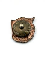 DDR Abzeichen Für gutes Wissen 1. Ausgabe bronzefarben 1950-1954