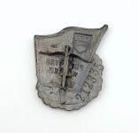 DDR Abzeichen Für Gutes Wissen nummeriert Silber 1. Ausgabe 1950-1954