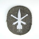 DDR NVA Laufbahnabzeichen Artillerie