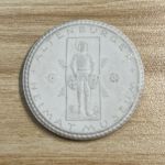 DDR Porzellan Medaille Meißen Altenburger Heimatmuseum