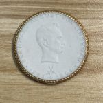 DDR Porzellan Medaille Meißen Altenburger Heimatmuseum