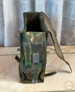 DDR NVA DVP Sturmgepäcktasche 2. Teil Flächentarn Blumentarn 60er Jahre
