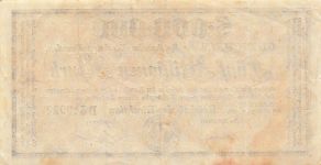 100 Millionen Mark 121.8.923 Reichsbahn Dresden