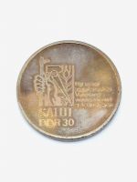 DDR Medaille Salut 30 Für unser sozialistisches Vaterland