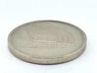 DDR Medaille NVA Kampfposition für hohe Gefechtsbereitschaft