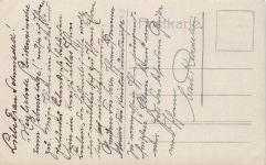 AK Merseburg Steigstrasse Schloss Baden-Württemberg ungelaufen Postkarte