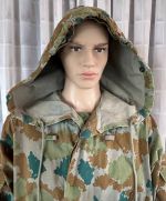 DDR NVA Feldjacke Tarnjacke Blumentarn Flecktarn Flächentarn Gr 2 1962