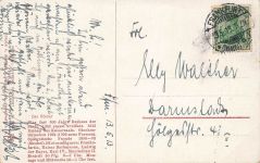 AK Frankfurt am Main Römer Hessen gelaufen 1913 Postkarte