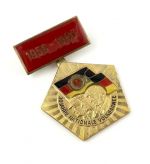 DDR Medaille 30 Jahre Nationale Volksarmee 1956-1986
