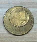DDR Medaille 1989. BMA HEIDECKSBURG RUDOLSTADT - STEMPELDREHUNG. HELMUT KÖNIG