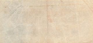 Reichsbanknote 100 Milliarden 26.10.1923 Mark DEU-150