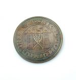 DDR Medaille 25 Jahre DDR Stadt Plauen Vogtland Silber