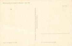 AK Moskau Weltkongress der Frauen Juni 1963 ungelaufen Postkarte