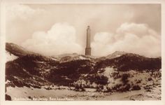 AK Norderney Leuchtturm Niedersachsen ungelaufen Postkarte