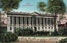 AK Posen Raczinski-Bibliothek Posen 1915 gelaufen Postkarte