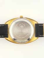 Herrenarmbanduhr GUB Glashütte Spezimatic Kaliber 75 Jubiläumsuhr 20 Jahre NVA