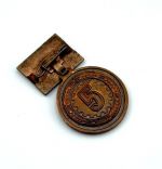 DDR Abzeichen für gute Leistungen im Berufswettbewerb Bronze 1959