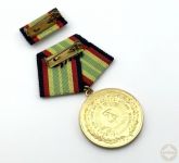 DDR Medaille Treue Dienste in den Grenztruppen der DDR Gold 20 Jahre Bartel 283b