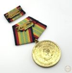 DDR Medaille Treue Dienste Grenztruppen der DDR Gold 15 Jahre Bartel 284d