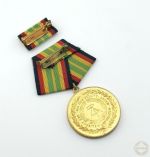 DDR Medaille Treue Dienste Grenztruppen der DDR Gold 15 Jahre Bartel 284b