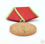 DDR Verdienstmedaille der Grenztruppen der DDR in Bronze Bartel 282a