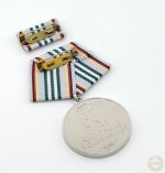 DDR Jubiläumsmedaille 30 Jahre NVA Nationale Volksarmee