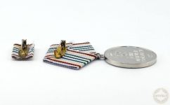 DDR Jubiläumsmedaille 30 Jahre NVA Nationale Volksarmee