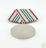 DDR Jubiläumsmedaille 30 Jahre NVA Nationale Volksarmee