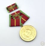 DDR Verdienstmedaille der Grenztruppen der DDR in Gold Bartel 280c