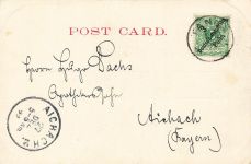 AK Deutsch-Ostafrika DOA Calre Prise d`un Crocodil gelaufen Tanga 1899