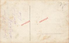 Foto AK 1.WK Soldaten Schulterklappe 19 Erfurt Thür. Art.-Regt. 19 Rußland