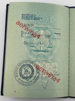 DDR Reisepass Dienstvisa + Aufenthaltskarte, Ausbilder in Algerien Tadmaït 1969